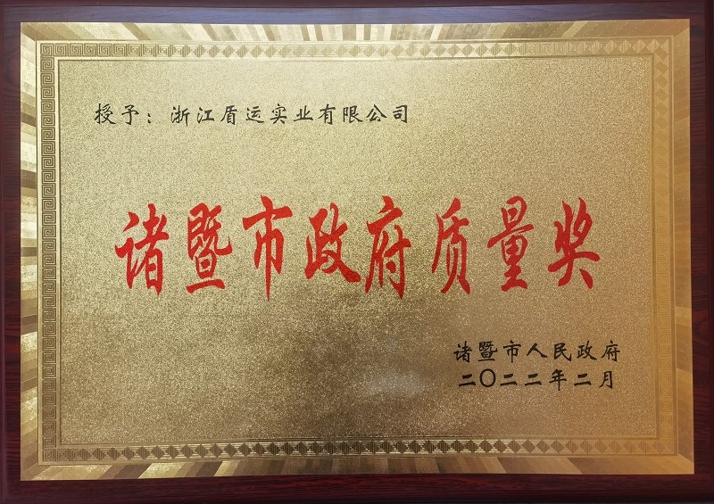 b0324cacf061e9d69aea10d652f3330001 b0324cacf061e9d69aea10d652f3330001